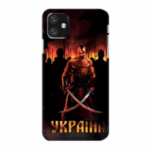 Украинские, патриотические чехлы для Айфон 12 мини Україна - купить на Floy.com.ua