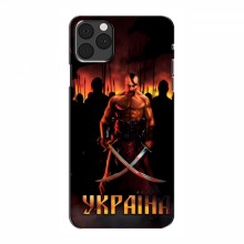 Украинские, патриотические чехлы для Айфон 13 мини Україна - купить на Floy.com.ua