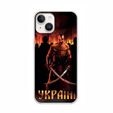 Украинские, патриотические чехлы для Айфон 16 Україна - купить на Floy.com.ua