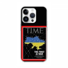 Украинские, патриотические чехлы для Айфон 16 Про Макс TIME Ukraine - купить на Floy.com.ua