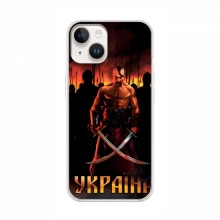 Украинские, патриотические чехлы для Айфон 16 Ультра Україна - купить на Floy.com.ua