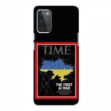 Украинские, патриотические чехлы для ВанПлас 8Т TIME Ukraine - купить на Floy.com.ua