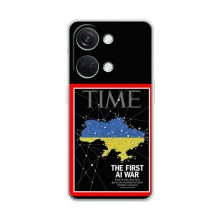 Украинские, патриотические чехлы для ВанПлас Норд 3 5G TIME Ukraine - купить на Floy.com.ua