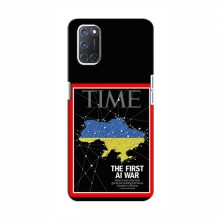 Украинские, патриотические чехлы для Оппо А92 TIME Ukraine - купить на Floy.com.ua