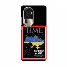 Украинские, патриотические чехлы для Оппо Рено 10 (Китай) TIME Ukraine - купить на Floy.com.ua