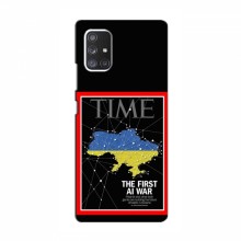 Украинские, патриотические чехлы для Самсунг Галакси А52 TIME Ukraine - купить на Floy.com.ua