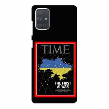Украинские, патриотические чехлы для Самсунг А71 TIME Ukraine - купить на Floy.com.ua