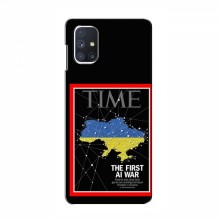 Украинские, патриотические чехлы для Самсунг М51 TIME Ukraine - купить на Floy.com.ua