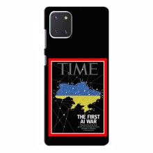 Украинские, патриотические чехлы для Самсунг Галакси Ноут 10 Лайт TIME Ukraine - купить на Floy.com.ua