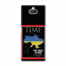Украинские, патриотические чехлы для Сщни Хпериа 10 TIME Ukraine - купить на Floy.com.ua