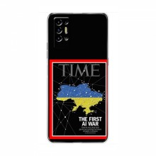 Украинские, патриотические чехлы для Техно Пова - 2 TIME Ukraine - купить на Floy.com.ua