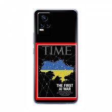 Украинские, патриотические чехлы для Виво В21Е TIME Ukraine - купить на Floy.com.ua