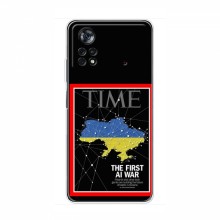 Украинские, патриотические чехлы для Поко X4 Про (5G) TIME Ukraine - купить на Floy.com.ua