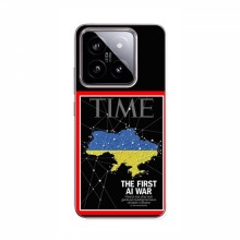 Украинские, патриотические чехлы для Сяоми 14 TIME Ukraine - купить на Floy.com.ua