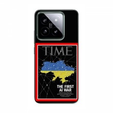 Украинские, патриотические чехлы для Сяоми 14 Про TIME Ukraine - купить на Floy.com.ua