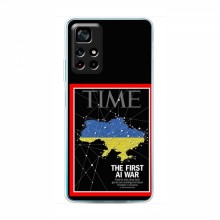 Украинские, патриотические чехлы для Поко М4 Про 5G TIME Ukraine - купить на Floy.com.ua