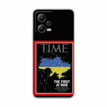 Украинские, патриотические чехлы для Поко Х5 (5Джи) TIME Ukraine - купить на Floy.com.ua