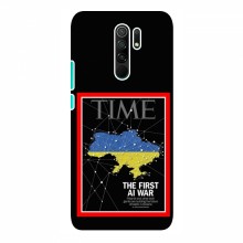 Украинские, патриотические чехлы для Редми 9 TIME Ukraine - купить на Floy.com.ua