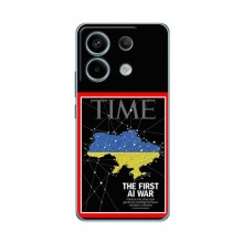 Украинские, патриотические чехлы для Редми Нот 13 (4G) TIME Ukraine - купить на Floy.com.ua