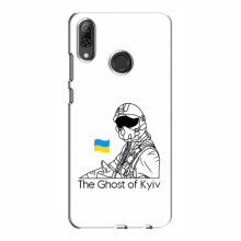 Защитные чехлы (Призрак Киева) для Huawei P Smart 2019 (AlphaPrint)