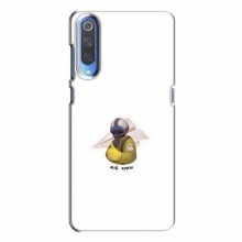 Защитные чехлы (Призрак Киева) для Huawei P Smart 2020 (AlphaPrint) Мой Краш - купить на Floy.com.ua