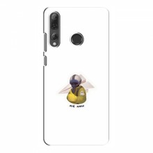 Защитные чехлы (Призрак Киева) для Huawei P Smart Plus 2019 (AlphaPrint) Мой Краш - купить на Floy.com.ua