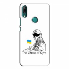 Защитные чехлы для Huawei P Smart Z (AlphaPrint) Летчик Киева - купить на Floy.com.ua