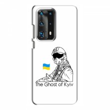 Защитные чехлы (Призрак Киева) для Huawei P40 (AlphaPrint) Летчик Киева - купить на Floy.com.ua