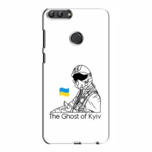 Защитные чехлы (Призрак Киева) для Huawei Y7 Prime 2018 (AlphaPrint)