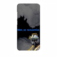 Защитные чехлы (Призрак Киева) для Мото Ейдж 50 Фьюжен (AlphaPrint)