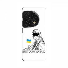 Защитные чехлы (Призрак Киева) для ВанПлас 12 (AlphaPrint)