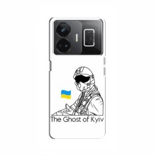 Защитные чехлы (Призрак Киева) для RealMe GT3 (AlphaPrint)