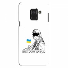 Защитные чехлы (Призрак Киева) для Samsung A8, A8 2018, A530F (AlphaPrint)