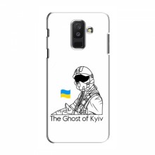 Защитные чехлы (Призрак Киева) для Samsung A6 Plus 2018, A6 Plus 2018, A605 (AlphaPrint)