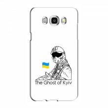Защитные чехлы (Призрак Киева) для Samsung J7 2016, J710, J7108 (AlphaPrint)