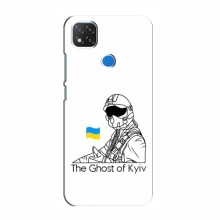 Защитные чехлы (Призрак Киева) для Xiaomi Redmi 9C (AlphaPrint) Летчик Киева - купить на Floy.com.ua