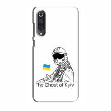 Защитные чехлы (Призрак Киева) для Xiaomi Mi 9 SE (AlphaPrint) Летчик Киева - купить на Floy.com.ua