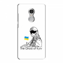 Защитные чехлы (Призрак Киева) для Xiaomi Redmi 5 (AlphaPrint) Летчик Киева - купить на Floy.com.ua