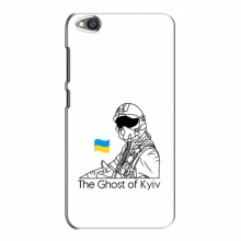 Защитные чехлы (Призрак Киева) для Xiaomi Redmi Go (AlphaPrint)