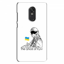Защитные чехлы (Призрак Киева) для Xiaomi Redmi Note 4X (AlphaPrint) Летчик Киева - купить на Floy.com.ua