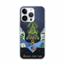 Зимние Чехлы для Apple 16 Pro Max - прозрачный фон Рождественский герб - купить на Floy.com.ua