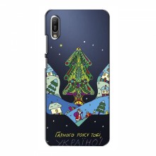 Зимние Чехлы для Huawei Y6 2019 - прозрачный фон Рождественский герб - купить на Floy.com.ua