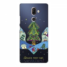 Зимние Чехлы для Nokia 7 Plus - прозрачный фон Рождественский герб - купить на Floy.com.ua