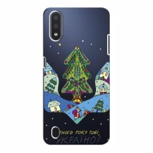 Зимние Чехлы для Samsung Galaxy A01 Core - прозрачный фон Рождественский герб - купить на Floy.com.ua