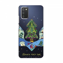 Зимние Чехлы для Samsung Galaxy A02s - прозрачный фон Рождественский герб - купить на Floy.com.ua