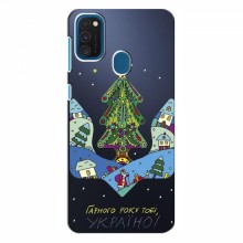 Зимние Чехлы для Samsung Galaxy A21s - прозрачный фон Рождественский герб - купить на Floy.com.ua