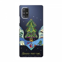 Зимние Чехлы для Samsung Galaxy A52 - прозрачный фон Рождественский герб - купить на Floy.com.ua