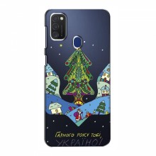 Зимние Чехлы для Samsung Galaxy M21s - прозрачный фон Рождественский герб - купить на Floy.com.ua