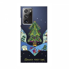 Зимние Чехлы для Samsung Galaxy Note 20 Ultra - прозрачный фон Рождественский герб - купить на Floy.com.ua