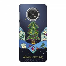 Зимние Чехлы для Xiaomi Mi 10T Lite - прозрачный фон Рождественский герб - купить на Floy.com.ua